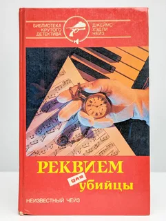https://m1.audiomir.xyz/47929-nevolno-beremenna-viktorija-vishnevskaja.html