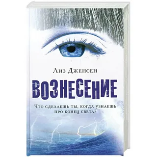 https://m1.audiomir.xyz/47929-nevolno-beremenna-viktorija-vishnevskaja.html