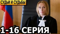 Метод Блессингтона - Стенли Эллин